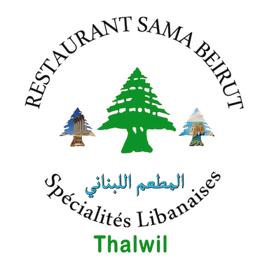 Restaurant Sama Beirut image